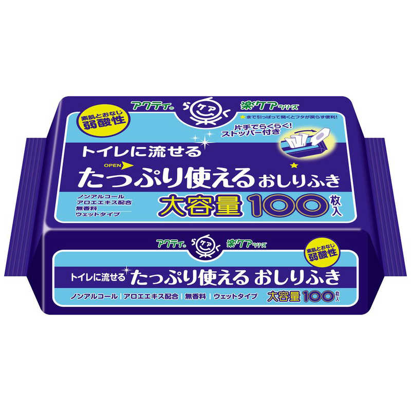 日本製紙クレシア 日本製紙クレシア アクティ トイレに流せるたっぷり使えるおしりふき 100枚  