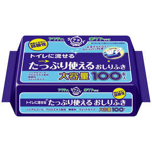 日本製紙クレシア アクティ トイレに流せるたっぷり使えるおしりふき 100枚 