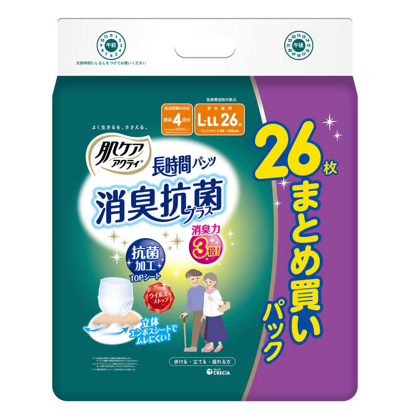 日本製紙クレシア 日本製紙クレシア 肌ケアアクティ 長時間パンツ消臭抗菌プラス L-LL26枚  