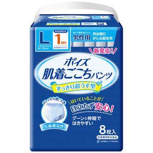 日本製紙クレシア ポイズパンツ 介護用品 ポイズ 肌着ごこちパンツ L8枚 ポイズパンツハダギダンセイ1