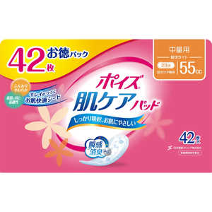 日本製紙クレシア ポイズ肌ケアパッド 介護用品 42枚 Pハダケアパッドケイカイライトオト