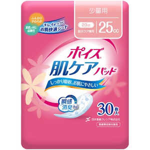 |CY PApbh ʗp 30