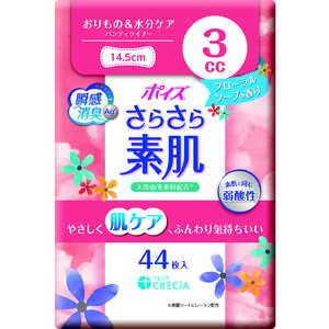 日本製紙クレシア ポイズ さらさら素肌パンティーライナー 3CC フローラルソープ 44枚 日本製紙クレシア ポイズ さらさら素肌パンティーライナー 3CC フローラルソープ 44枚
