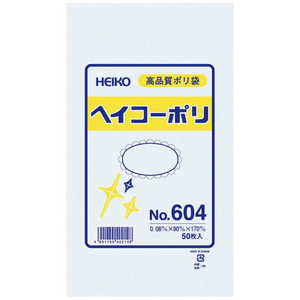 ⥸ HEIKO ݥ구 إݥ No.604 ɳʤ 006619400