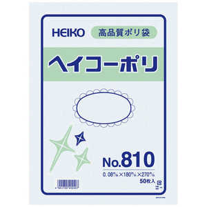 ⥸ HEIKO ݥ구 إݥ No.810 ɳʤ 006628000