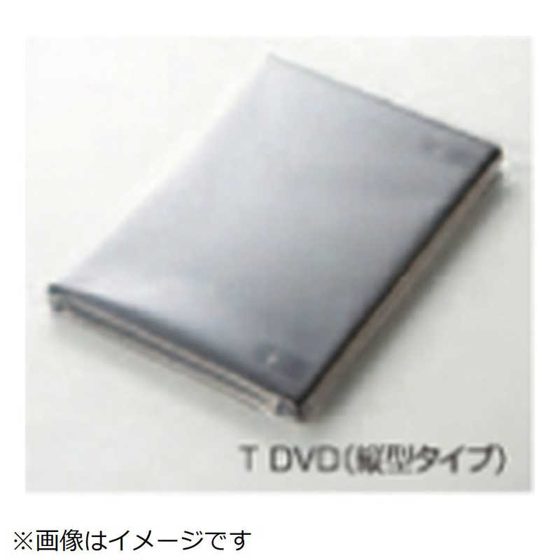 HEIKO HEIKO メディア用 クリスタルパック T-DVD(縦型)[0.03×153×205+40mm /100枚] 6742500 6742500