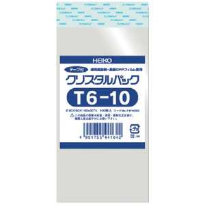 シモジマ HEIKO OPP袋 テープ付き クリスタルパック 6740300T610_