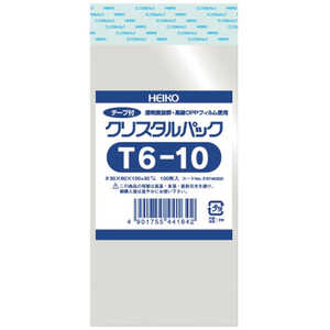 ���⥸�� HEIKO OPP�� �ơ����դ� ���ꥹ����ѥå� 6740300T610_