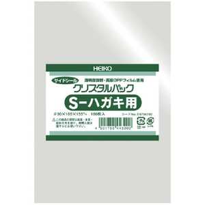 シモジマ HEIKO OPP袋 テープなし クリスタルパック S-ハガキ用 6751700S10.515.5_