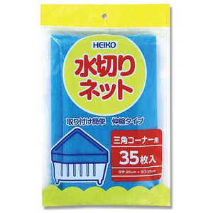 シモジマ ヘイコー ミズキリネット サンカクコーナーヨウ 4759031 シモジマ ヘイコー ミズキリネット サンカクコーナーヨウ 4759031