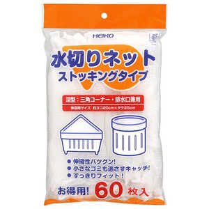 シモジマ ヘイコー ミズキリネット ストッキングタイプ フカガタケンヨウ 4759032 シモジマ ヘイコー ミズキリネット ストッキングタイプ フカガタケンヨウ 4759032