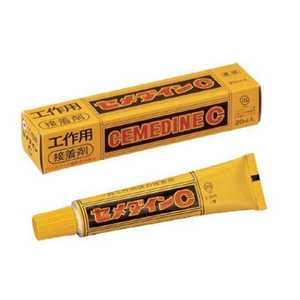 セメダイン C工作用 20ml セメダイン904130_ セメダイン C工作用 20ml セメダイン904130_