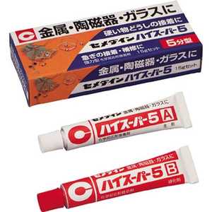 セメダイン ハイスーパー5 80gセット ハイスーパー5_ セメダイン ハイスーパー5 80gセット ハイスーパー5_