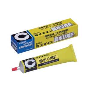 セメダイン 農ポリ用 180ml NA-004 NA005 セメダイン 農ポリ用 180ml NA-004 NA005