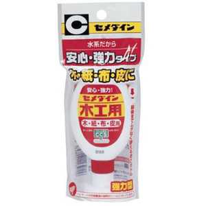 セメダイン 木工用 50ml (フック袋) ｾﾒﾀﾞｲﾝ904002_