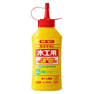  ڹ® 500g CA235_