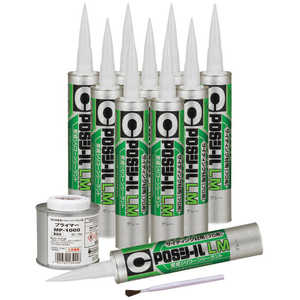セメダイン POSLMセット(10本入) グレ- 333ml SM-380 SM380 セメダイン POSLMセット(10本入) グレ- 333ml SM-380 SM380