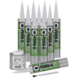 セメダイン POSLMセット(10本入) アンバー 333ml SM-384 SM384 セメダイン POSLMセット(10本入) アンバー 333ml SM-384 SM384