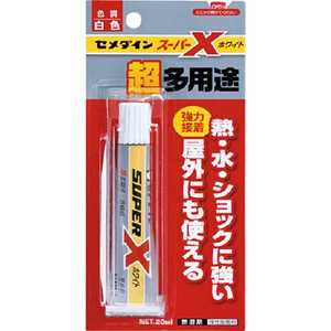 セメダイン スｰパｰX ホワイト 20ml (1067026) AX022