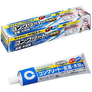 セメダイン PM165R 170ml PM165R_ セメダイン PM165R 170ml PM165R_