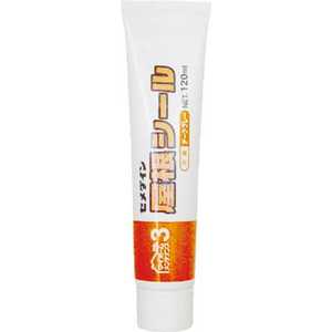 セメダイン 屋根シール ダークグレー 120ml ヤネシール120_ セメダイン 屋根シール ダークグレー 120ml ヤネシール120_