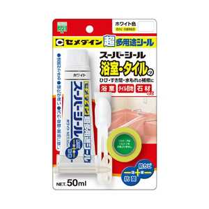 セメダイン スーパーシール 50ml(ホワイト) ｾﾒﾀﾞｲﾝ904339_