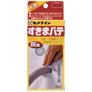 セメダイン 隙間パテ 200g スキマパテ_ セメダイン 隙間パテ 200g スキマパテ_