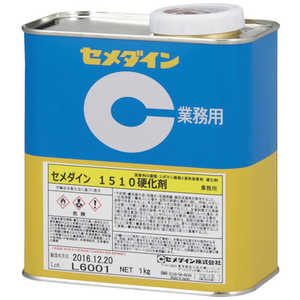 セメダイン 1510硬化剤 1kg AP-042 AP042 セメダイン 1510硬化剤 1kg AP-042 AP042
