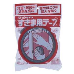 セメダイン すきま用テープ 10X15X2台紙付 ｾﾒﾀﾞｲﾝ904739_