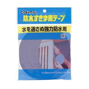 セメダイン 防水すきま用テープ 8X12X2灰 セメダイン904751_ セメダイン 防水すきま用テープ 8X12X2灰 セメダイン904751_