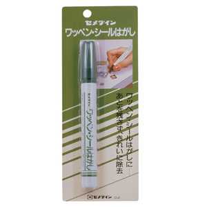 セメダイン ワッペンシールはがし 12ml セメダイン904307_ セメダイン ワッペンシールはがし 12ml セメダイン904307_