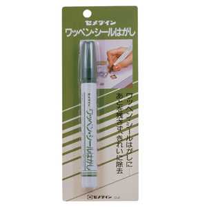 セメダイン ワッペンシールはがし 12ml ｾﾒﾀﾞｲﾝ904307_