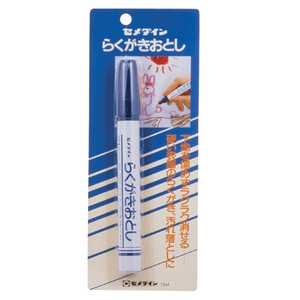 セメダイン 落書き落とし 12ml セメダイン904308_ セメダイン 落書き落とし 12ml セメダイン904308_