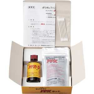 セメダイン PPXセット 60gセット AC110_ セメダイン PPXセット 60gセット AC110_