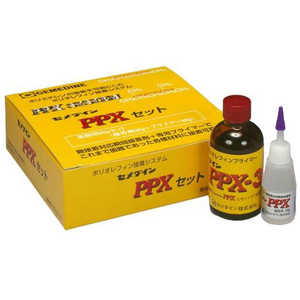 セメダイン PPXセット 60gセット AC110_