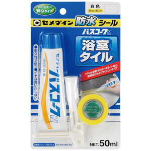 セメダイン バスコークN 白 P50ml バスコークN_ セメダイン バスコークN 白 P50ml バスコークN_