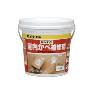 セメダイン カベパテ 1kg セメダイン904647_ セメダイン カベパテ 1kg セメダイン904647_