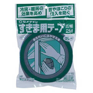 セメダイン すきま用テープ 広幅 グレー 10mm×30mm×2m TP-786 スキマヨウテープヒロハバグレ セメダイン すきま用テープ 広幅 グレー 10mm×30mm×2m TP-786 スキマヨウテープヒロハバグレ