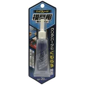 セメダイン ハイグレード模型用 20ml CA89_