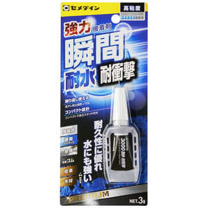 セメダイン 3000耐水・耐衝撃 パック入 3g CA-140 セメダイン 3000耐水・耐衝撃 パック入 3g CA-140