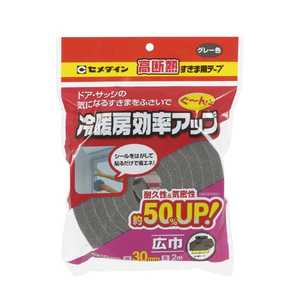 セメダイン 高断熱すきまテープ グレー 30x2m セメダイン904983_ セメダイン 高断熱すきまテープ グレー 30x2m セメダイン904983_