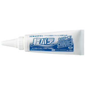 セメダイン 軽パテ 150ML HC007_ セメダイン 軽パテ 150ML HC007_