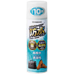 セメダイン 防水スプレー多用途長時間420ml HC010