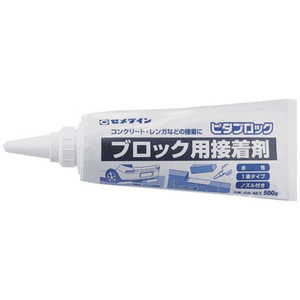 ��������� �ԥ��֥��å�(����)500g(���󥯥꡼�ȡ���󥬡��ֻߤ��佤)AE-237 AE237