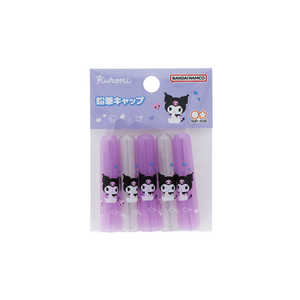 サンスター文具 サンリオ 鉛筆キャップ ステショP クロミ S5035635