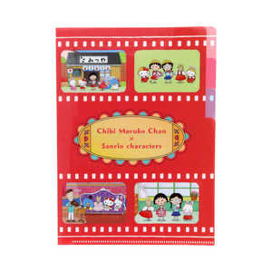 サンスター文具 (限定)クリアファイルA53P ちびまる子ちゃん×サンリオキャラクターズ S2175851