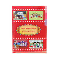 サンスター文具 (限定)クリアファイルA53P ちびまる子ちゃん×サンリオ