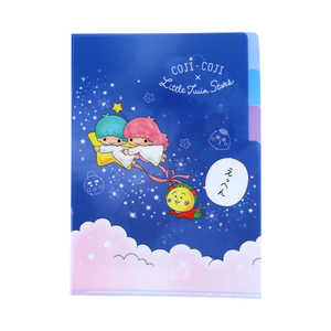 サンスター文具 (限定)クリアファイルA53P コジコジ×サンリオキャラクターズ S2175860