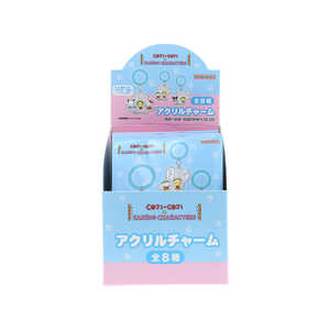 サンスター文具 (限定)アクリルチャーム コジコジ×サンリオキャラクターズ LB S8351384