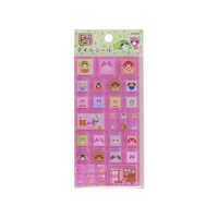 サンスター文具 タイルシール お茶犬 みんな S8816565 の通販